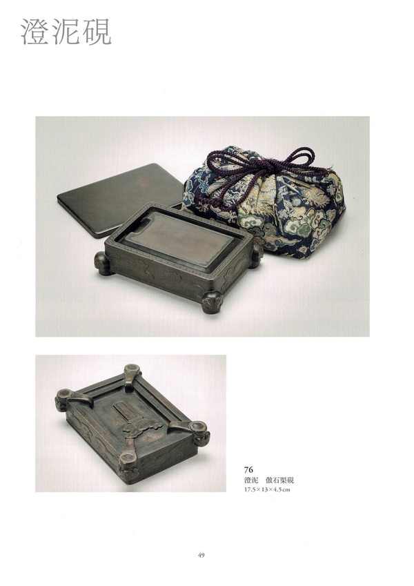 2021カタログサンプル (5)_コピー