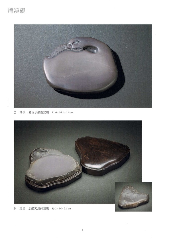 2021カタログサンプル (7)_コピー